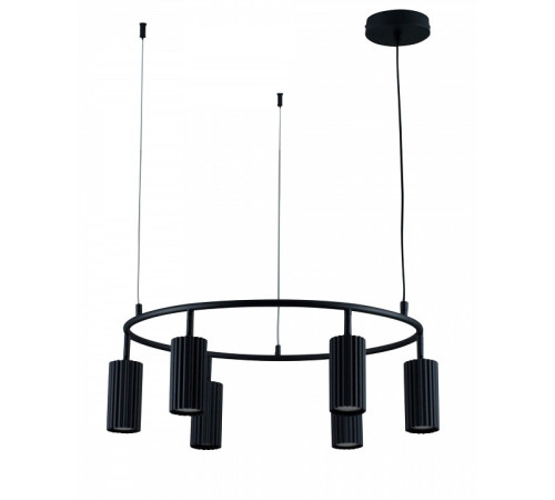 Подвесная люстра Moderli Cora V11601-6P