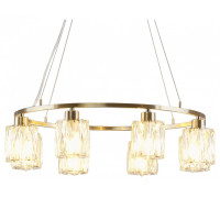 Подвесная люстра Moderli Prismique V11685-8P