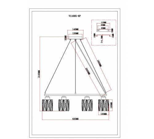 Подвесная люстра Moderli Prismique V11685-8P