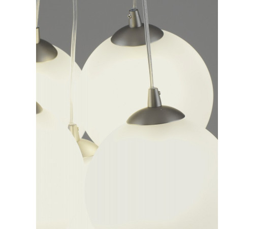 Подвесная люстра Moderli Renny V11723-5P