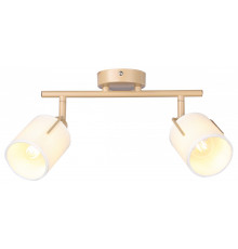 Спот Moderli Inari V11854-2C