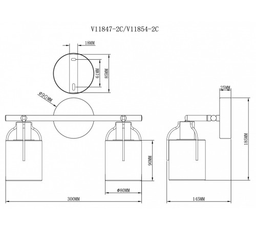 Спот Moderli Inari V11854-2C