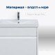 Набор мебели для ванной Aquanet Palermo 60 (Moduo) белый глянец 00254720