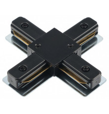 Соединитель X-образный для треков MyFar Accessories for Single MT0101-CX-B