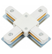 Соединитель X-образный для треков MyFar Accessories for Single MT0101-CX-W