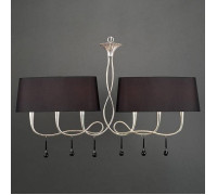 Подвесной светильник Mantra Paola 3531