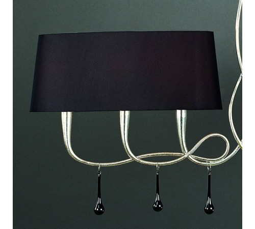 Подвесной светильник Mantra Paola 3531