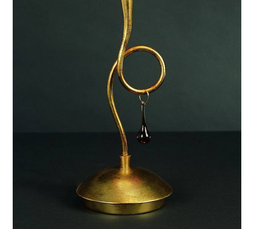 Настольная лампа декоративная Mantra Paola 3545