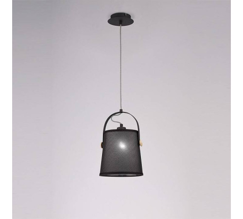 Подвесной светильник Mantra Nordica 4927
