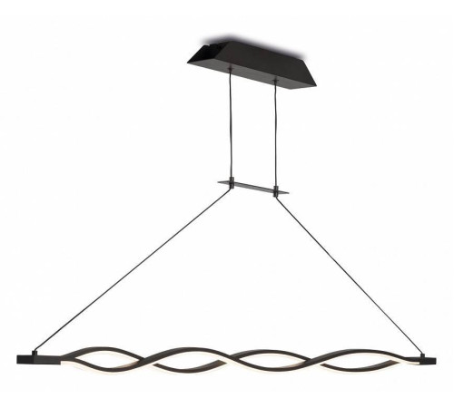 Подвесной светильник Mantra Sahara LED 40 Вт 5817