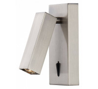 Бра Mantra Tarifa 6071