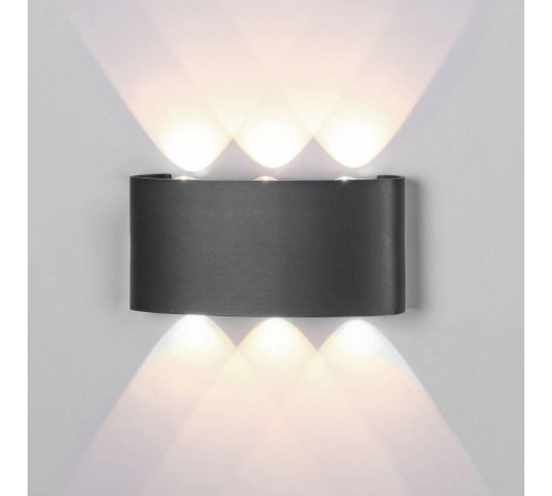 Накладной светильник Mantra Arcs 6540