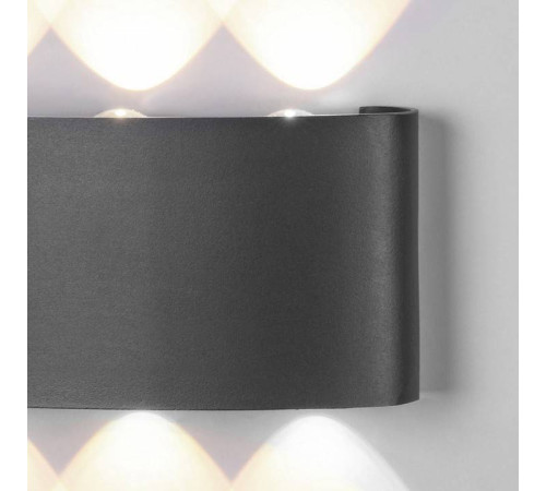 Накладной светильник Mantra Arcs 6540