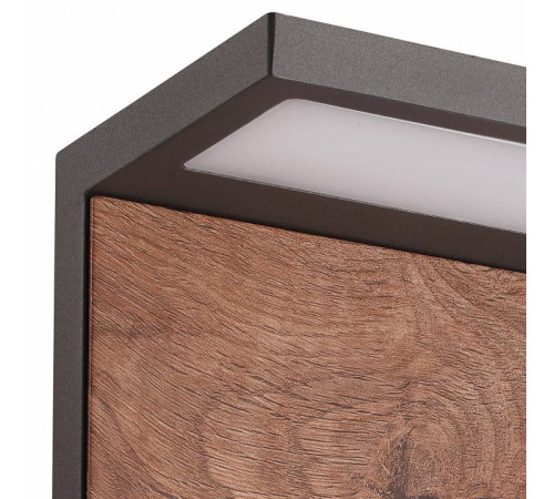 Накладной светильник Mantra Ruka 6770