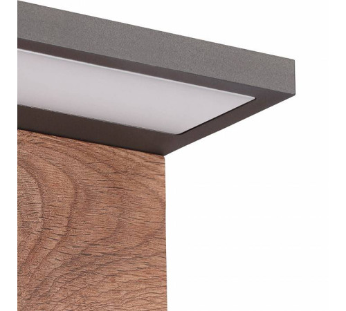 Накладной светильник Mantra Ruka 6770