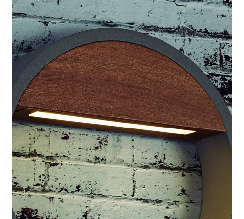 Накладной светильник Mantra Cycle 6850