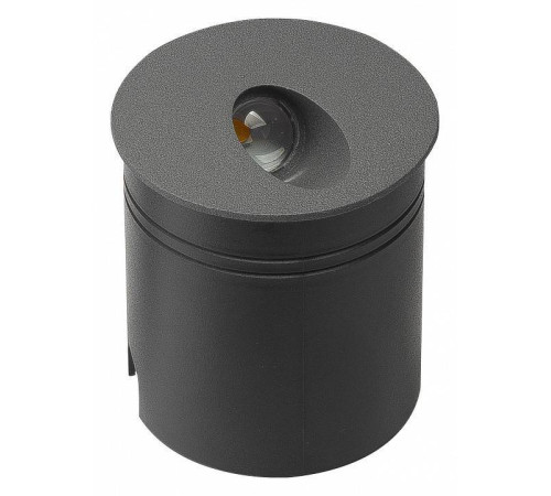 Встраиваемый светильник Mantra Aspen 7021