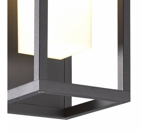 Накладной светильник Mantra Meribel 7086