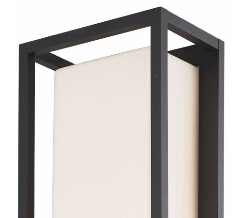 Накладной светильник Mantra Meribel 7087