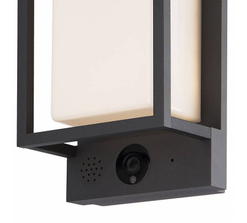 Накладной светильник Mantra Meribel 7087