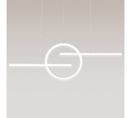 Подвесной светильник Mantra Kitesurf 7190