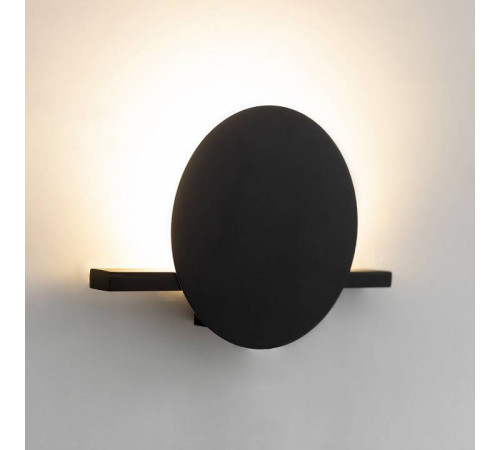 Накладной светильник Mantra Eris 7297