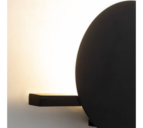 Накладной светильник Mantra Eris 7297