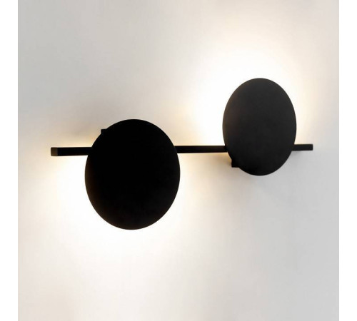 Накладной светильник Mantra Eris 7299