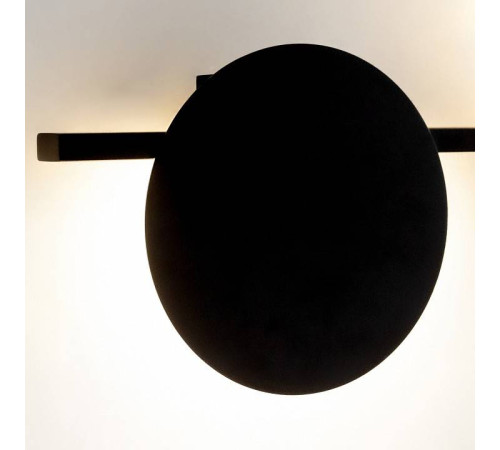 Накладной светильник Mantra Eris 7299