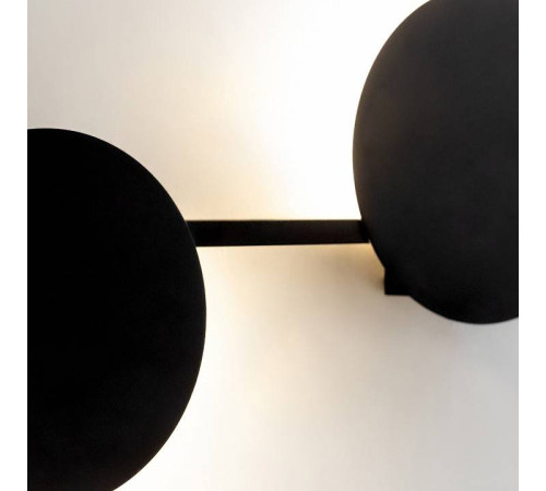 Накладной светильник Mantra Eris 7299