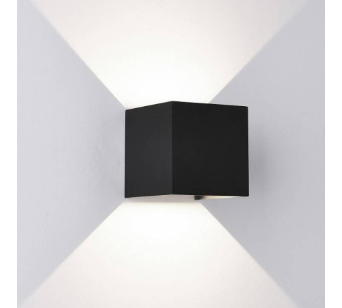 Накладной светильник Mantra Davos 7649