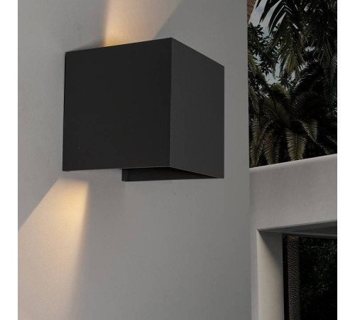 Накладной светильник Mantra Davos 7649