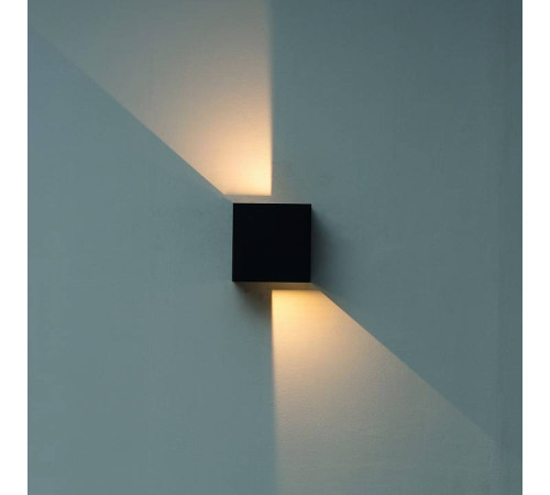 Накладной светильник Mantra Davos Xl 7653