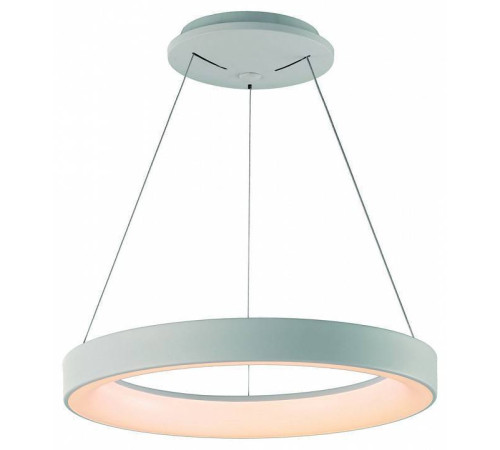 Подвесной светильник Mantra Niseko 7752