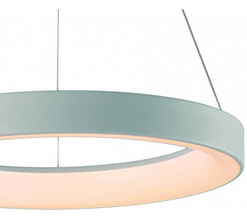 Подвесной светильник Mantra Niseko 7752