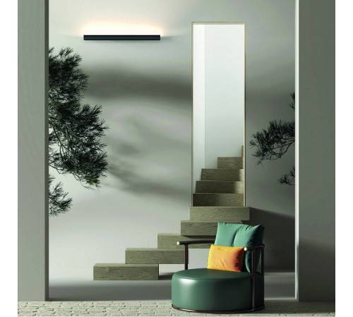 Накладной светильник Mantra Hanok 7772