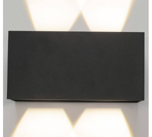 Накладной светильник Mantra Davos 7815