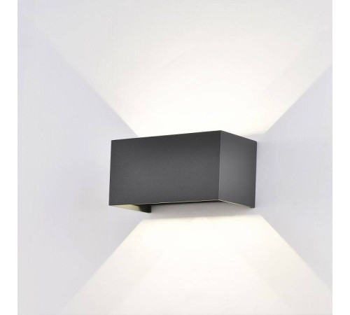 Накладной светильник Mantra Davos 7815