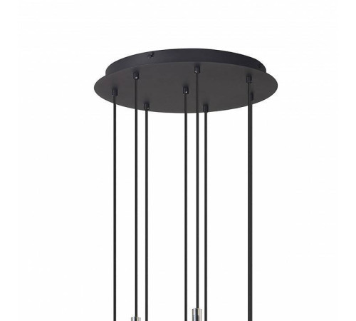 Подвесной светильник Mantra Tonic 7881