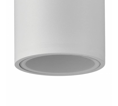 Накладной светильник Mantra Kandanchu 7904