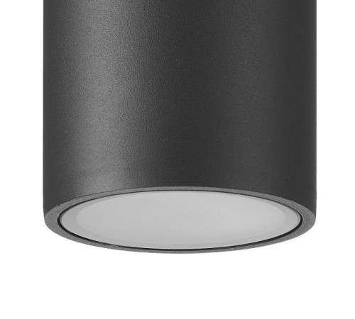 Накладной светильник Mantra Kandanchu 7905