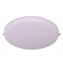 Встраиваемый светильник Mantra Algarve 8682