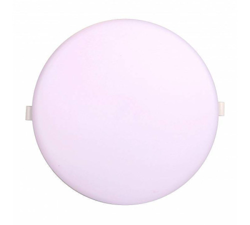 Встраиваемый светильник Mantra Algarve 8683