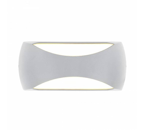 Накладной светильник Mantra Butan 8902