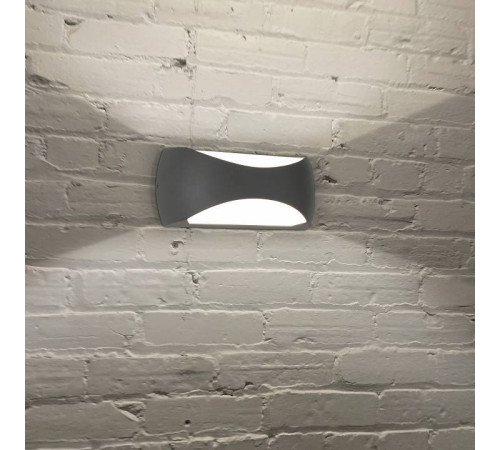 Накладной светильник Mantra Butan 8903