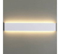 Накладной светильник Mantra Egeo 8904