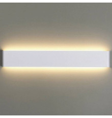 Накладной светильник Mantra Egeo 8904