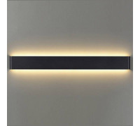 Накладной светильник Mantra Egeo 8910