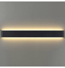 Накладной светильник Mantra Egeo 8910