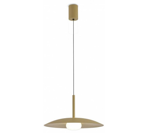 Подвесной светильник Mantra Lidia 8976